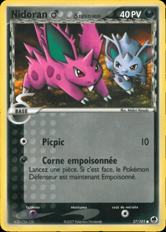Nidoran ♂