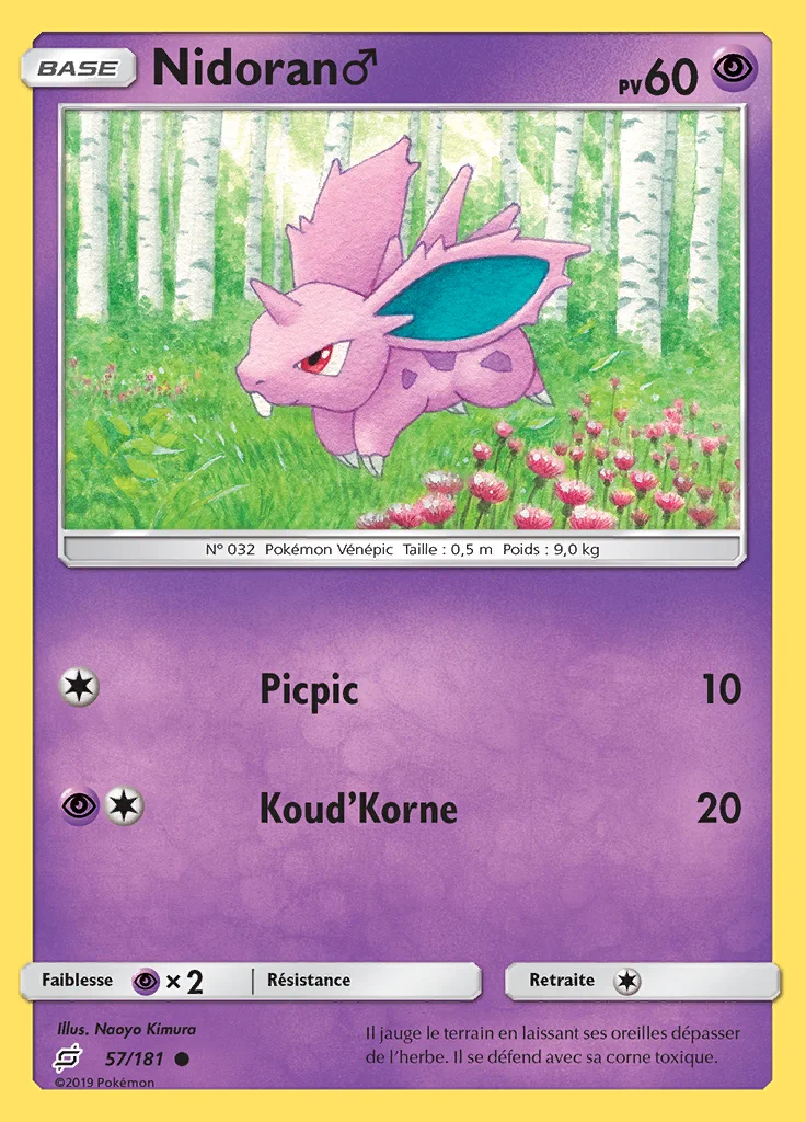 Nidoran♂