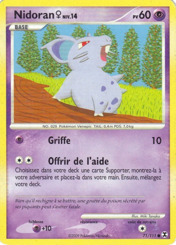 Nidoran♀