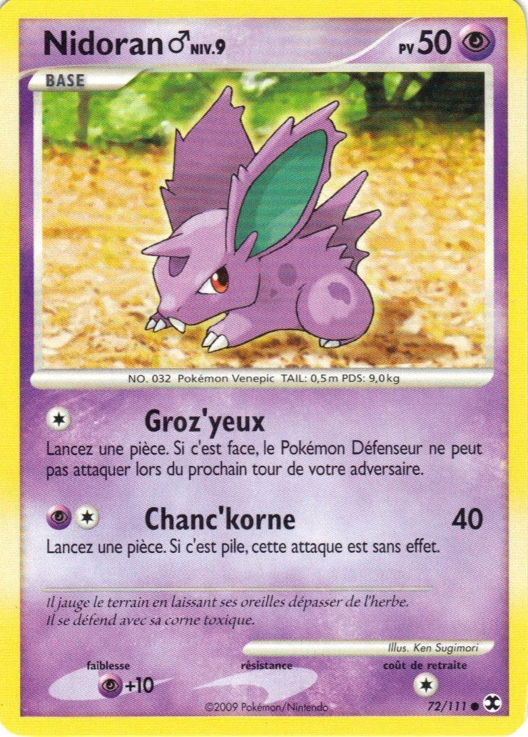 Nidoran♂