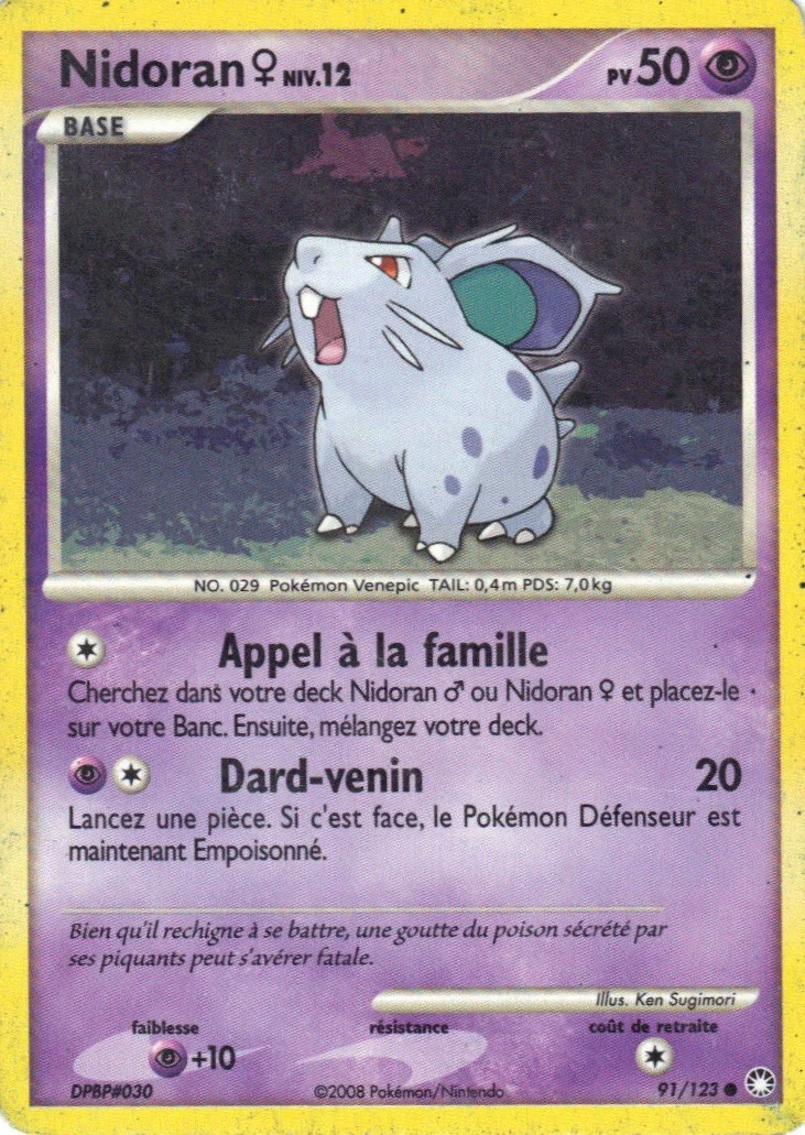 Nidoran♀