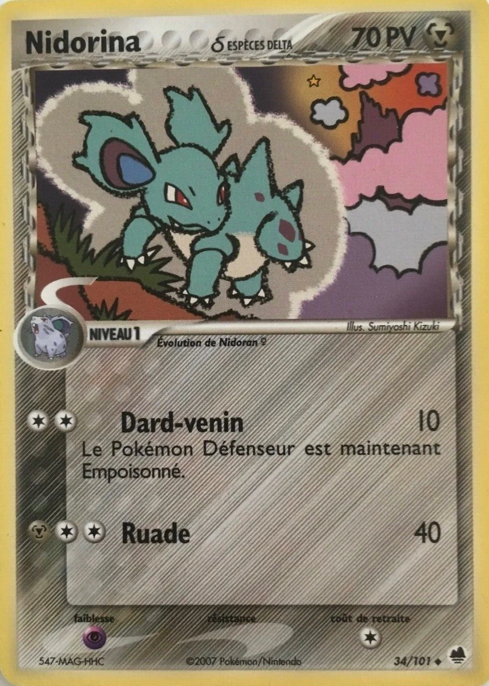 Nidorina 