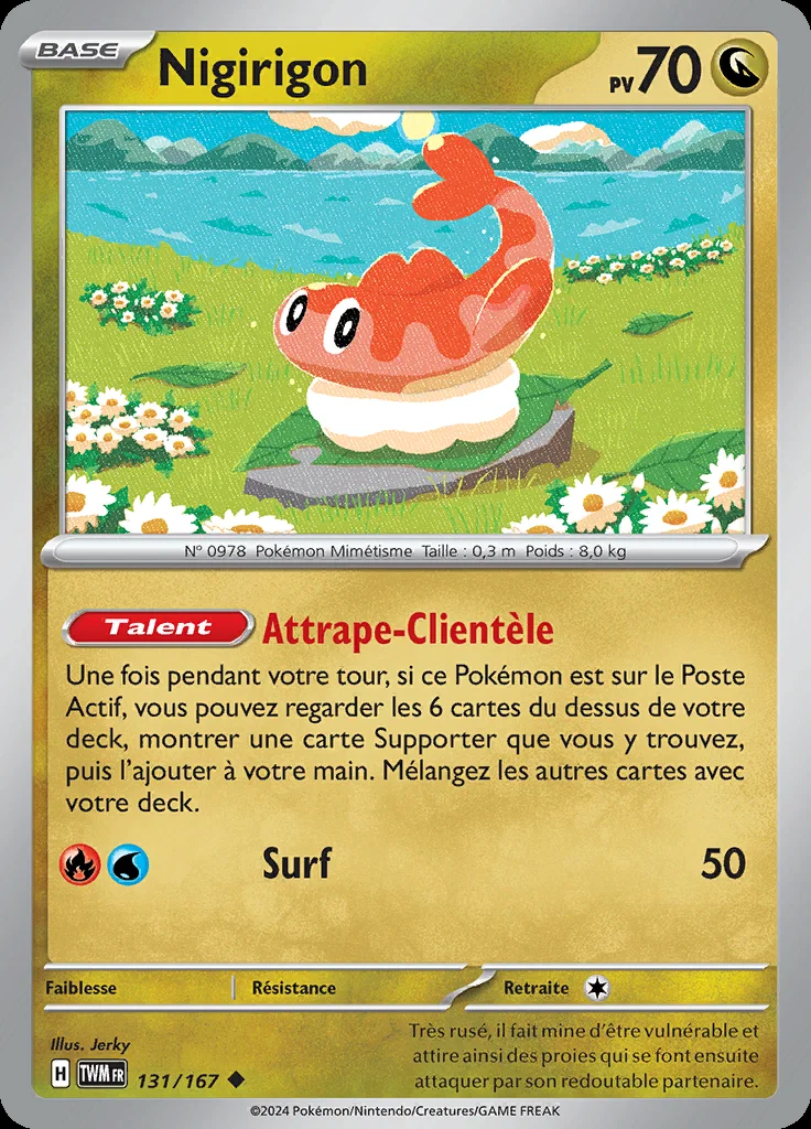 Nigirigon