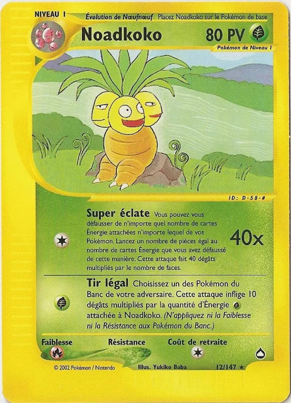 Noadkoko