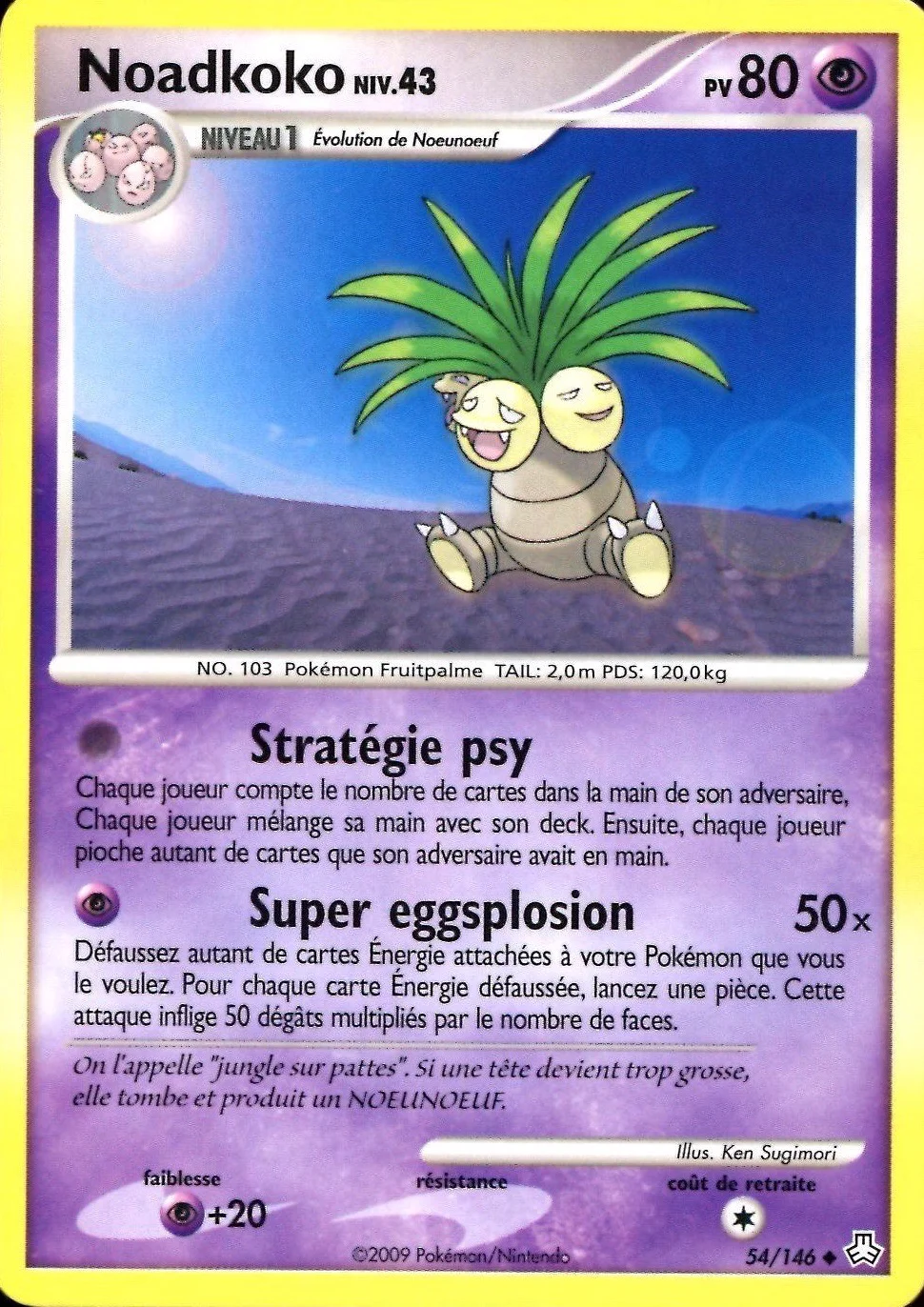 Noadkoko