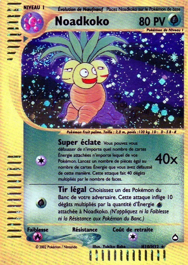 Noadkoko