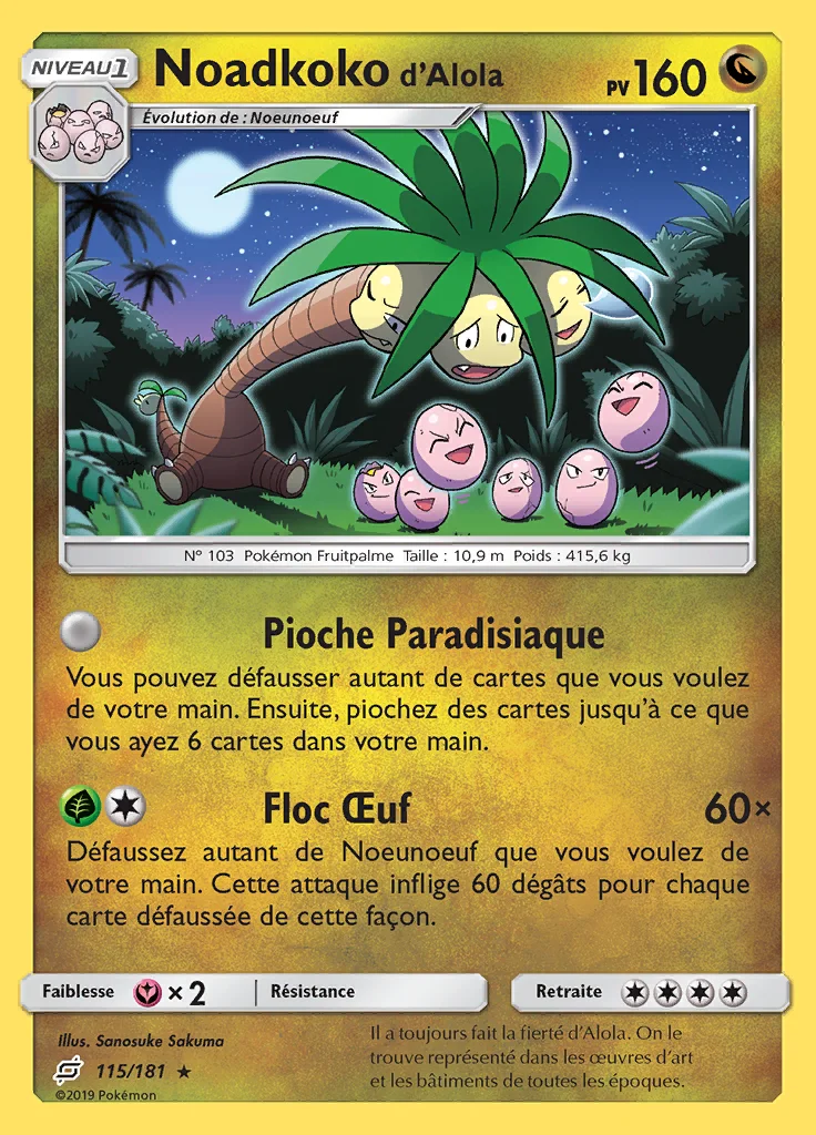 Noadkoko d'Alola