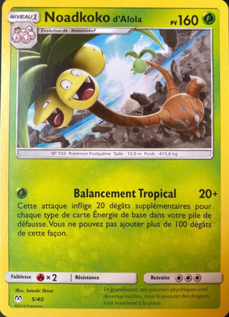 Noadkoko d'Alola