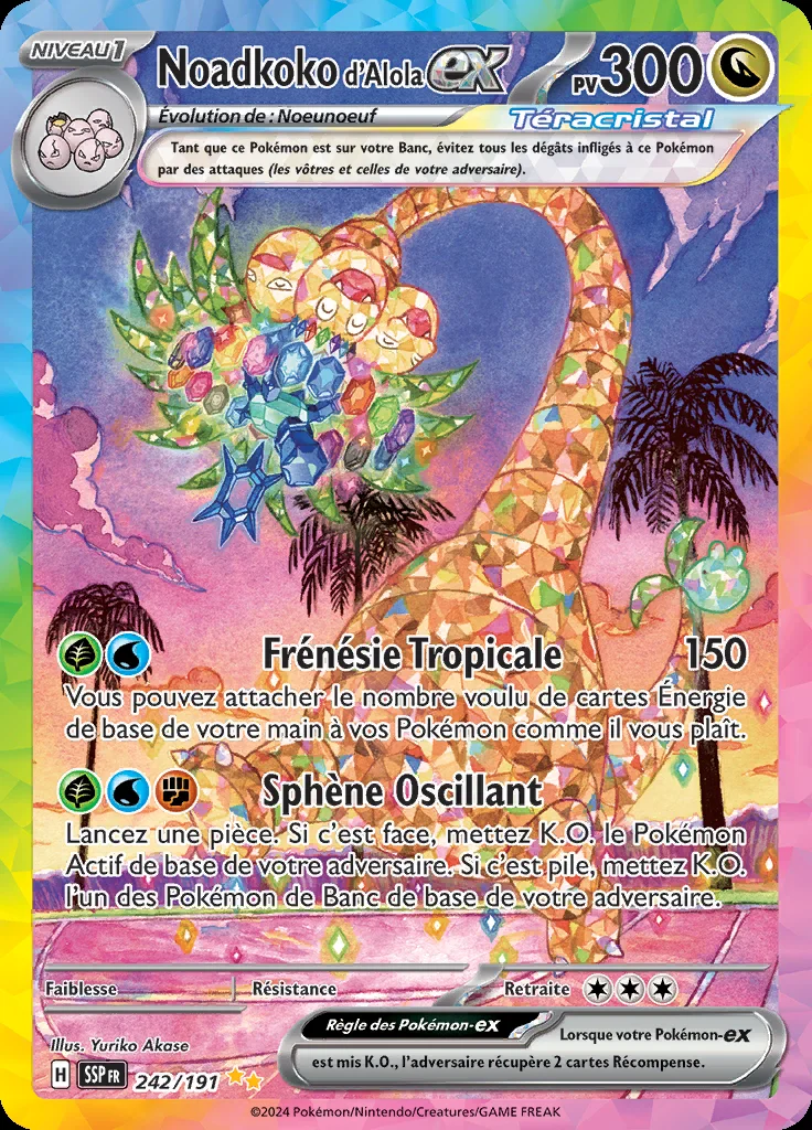 Noadkoko d'Alola-ex