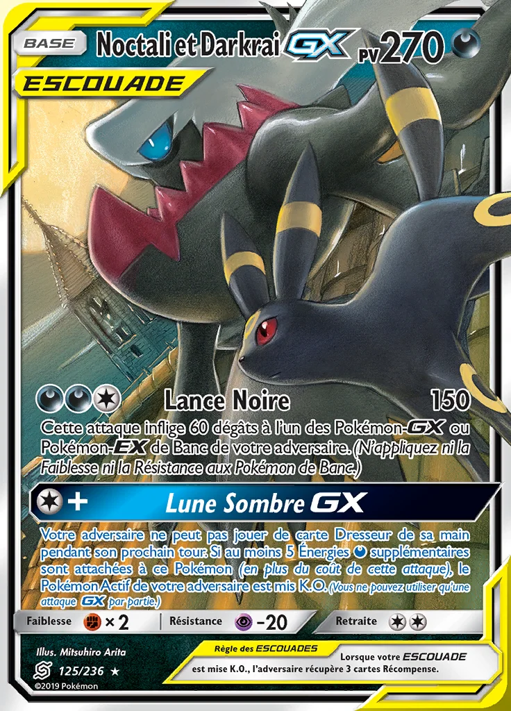 Noctali et Darkrai-GX