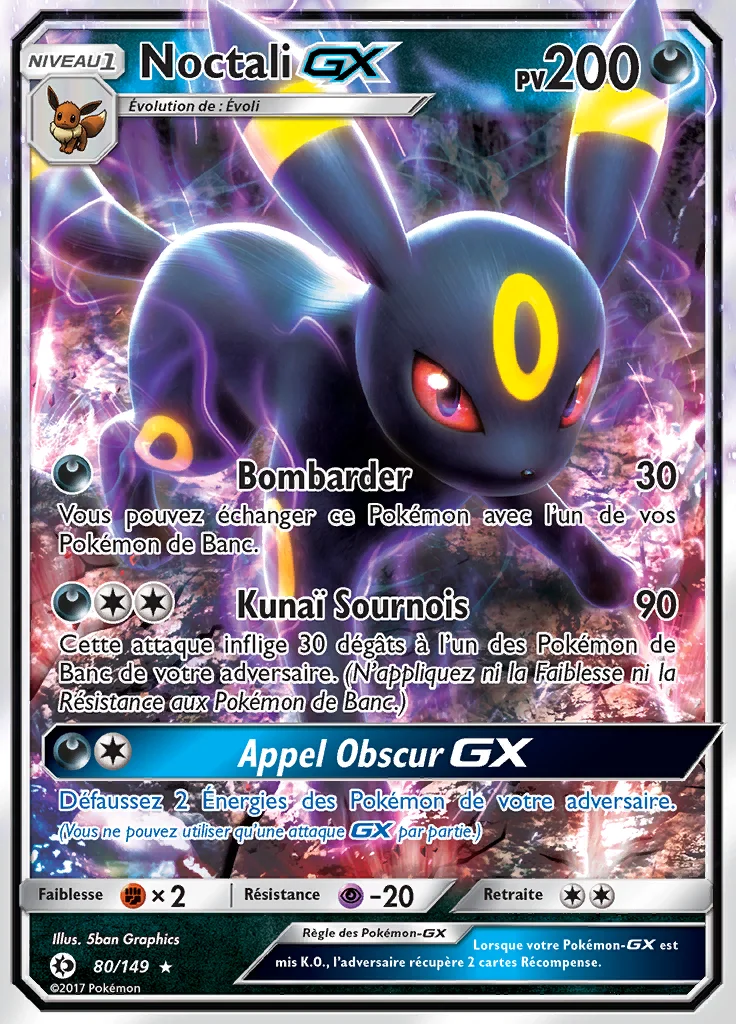Noctali-GX