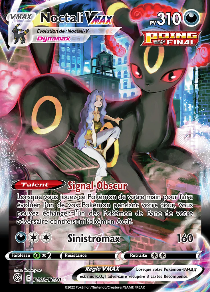 Noctali-VMAX