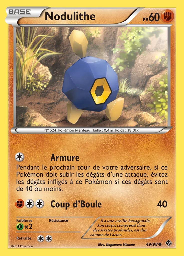 Nodulithe