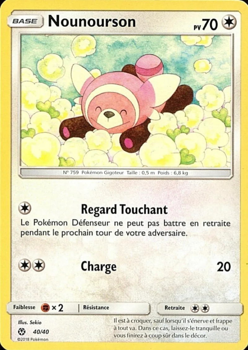 Nounourson