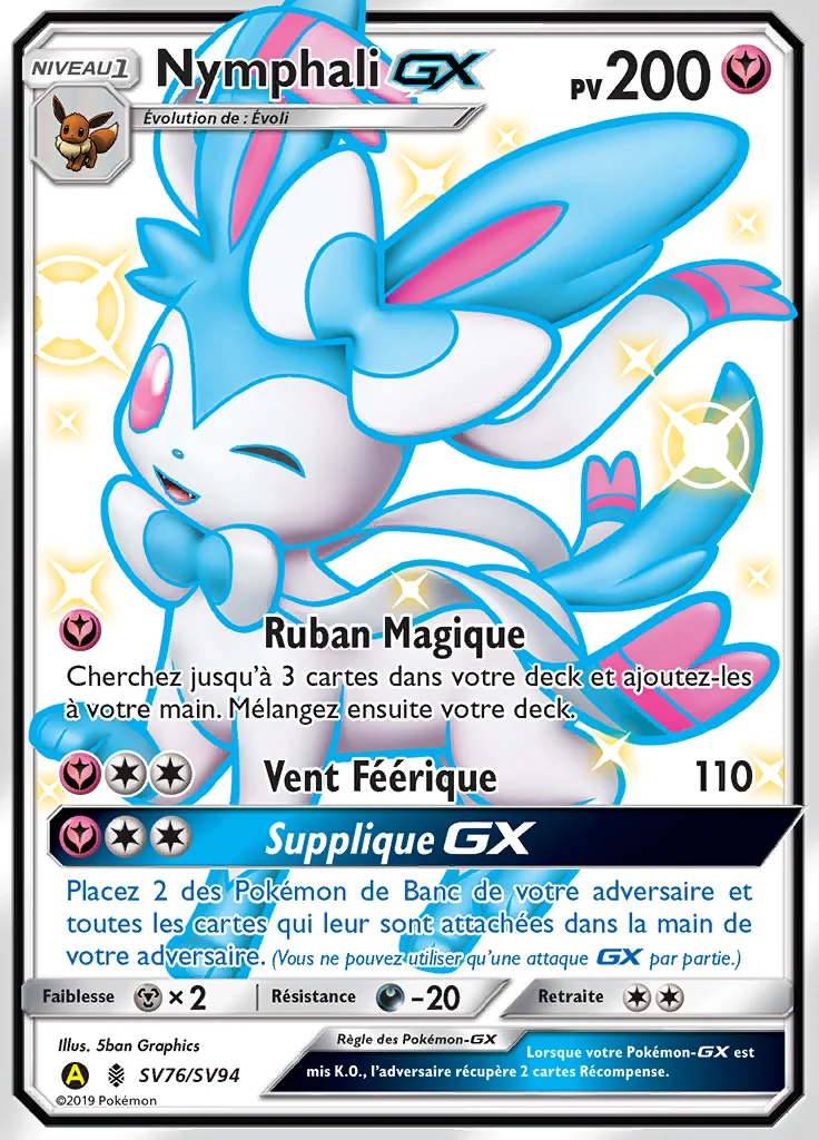 Nymphali-GX