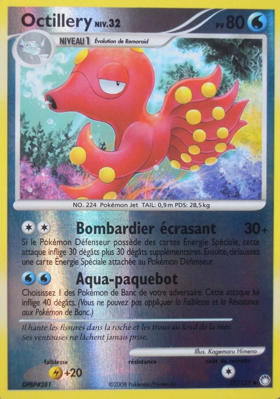 Octillery