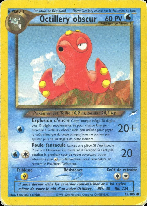 Octillery obscur