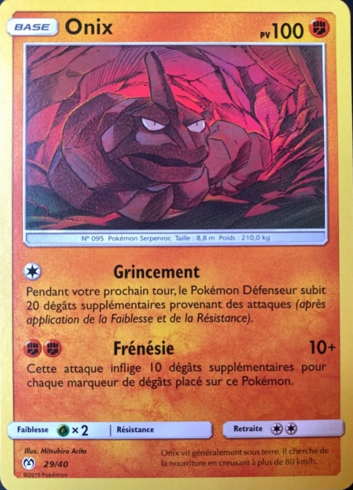Onix