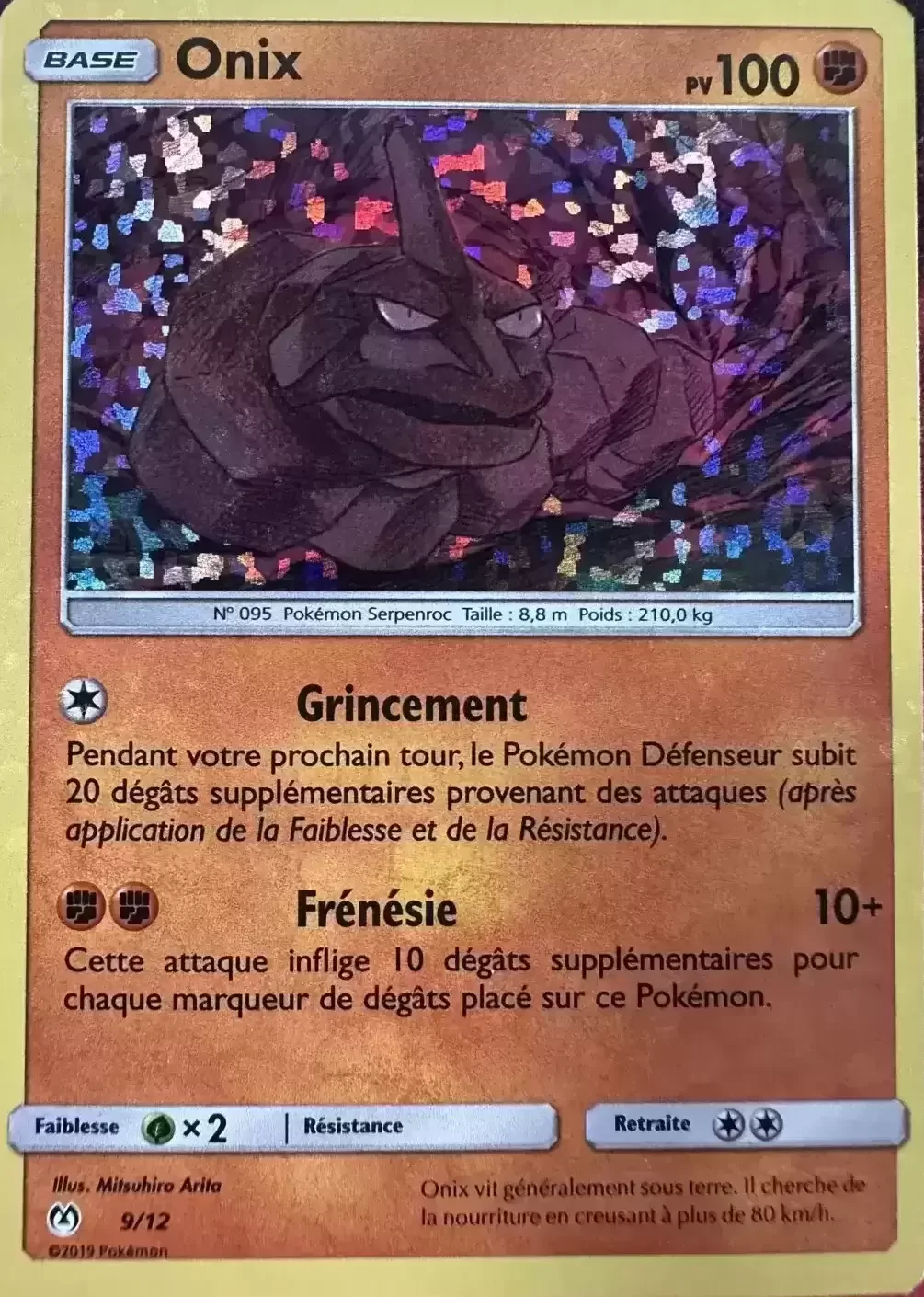 Onix
