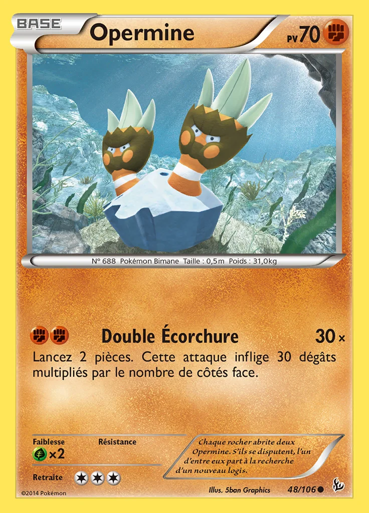 Opermine