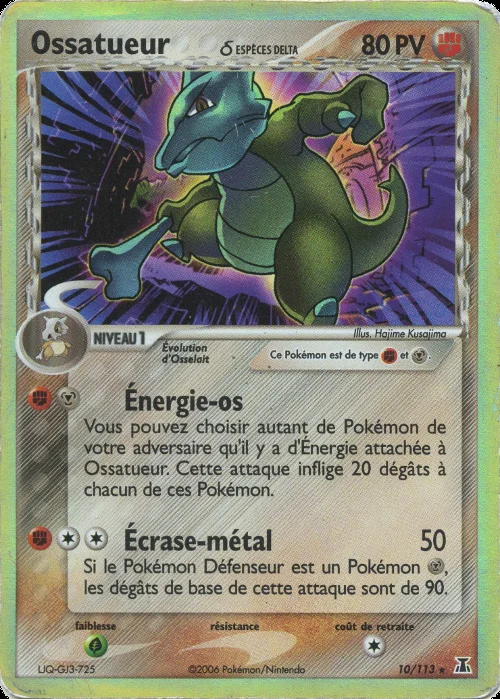 Ossatueur 