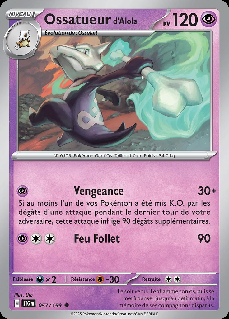 Ossatueur d'Alola
