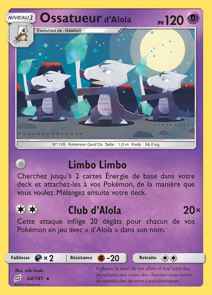 Ossatueur d'Alola