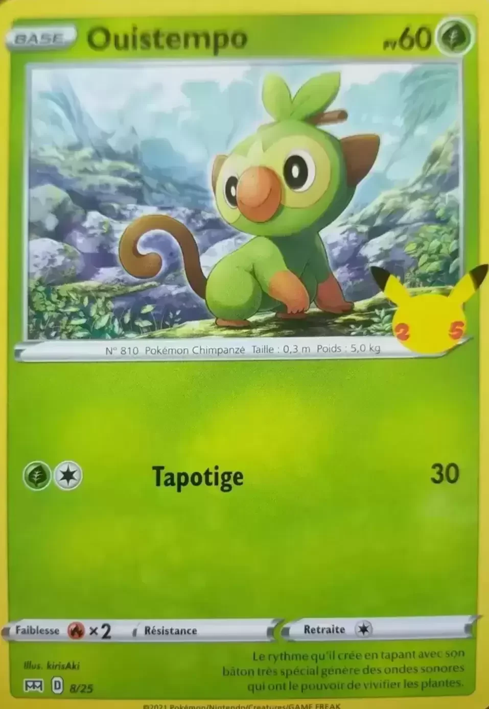 Ouistempo