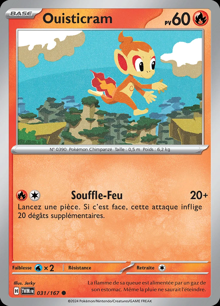 Ouisticram