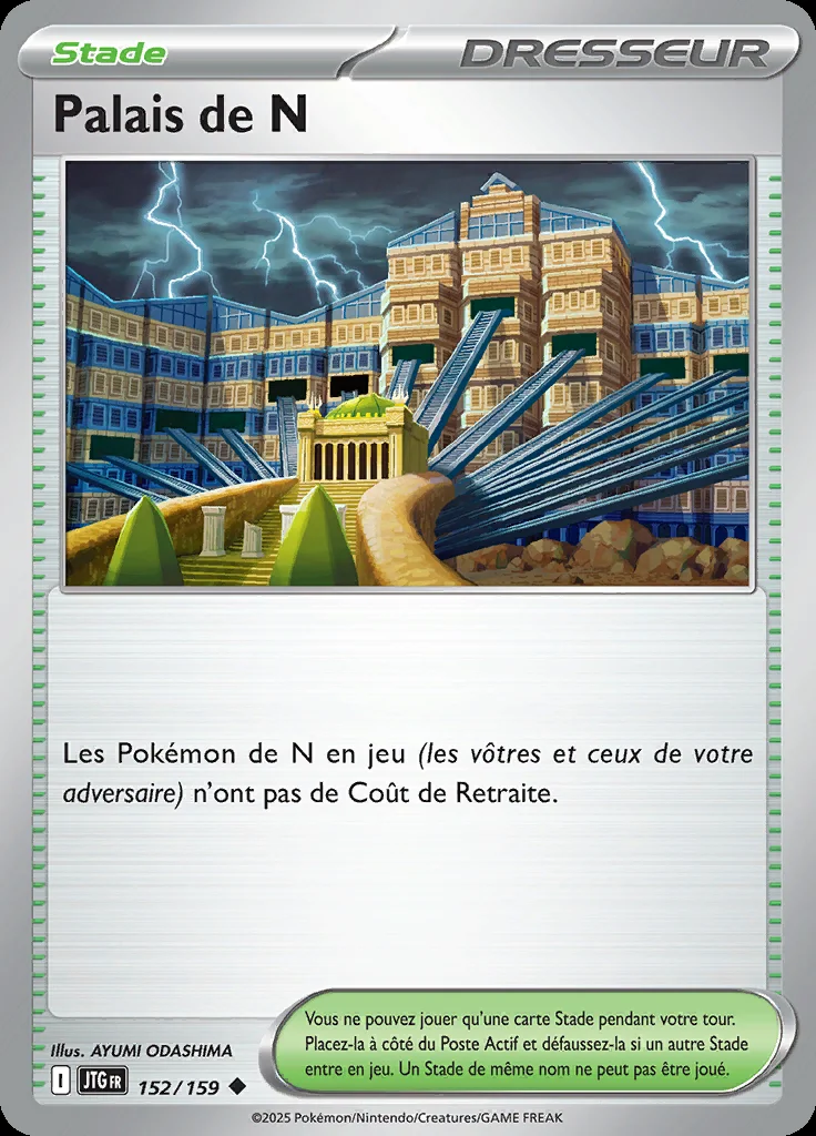 Palais de N