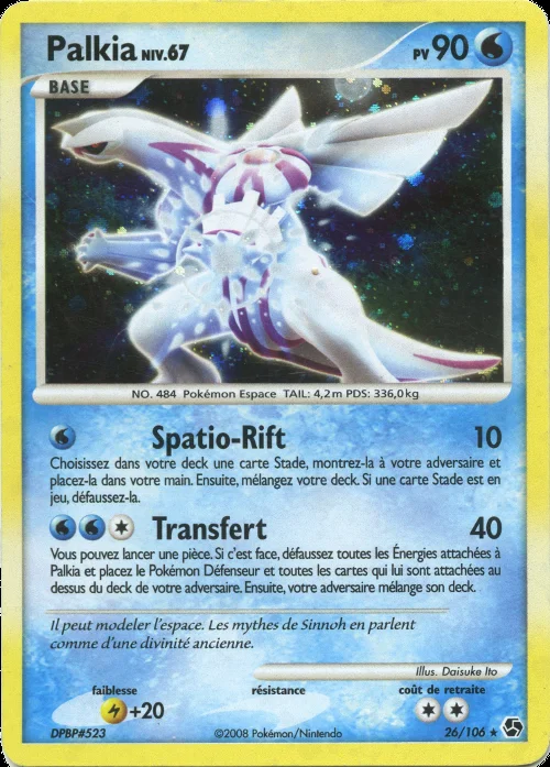 Palkia