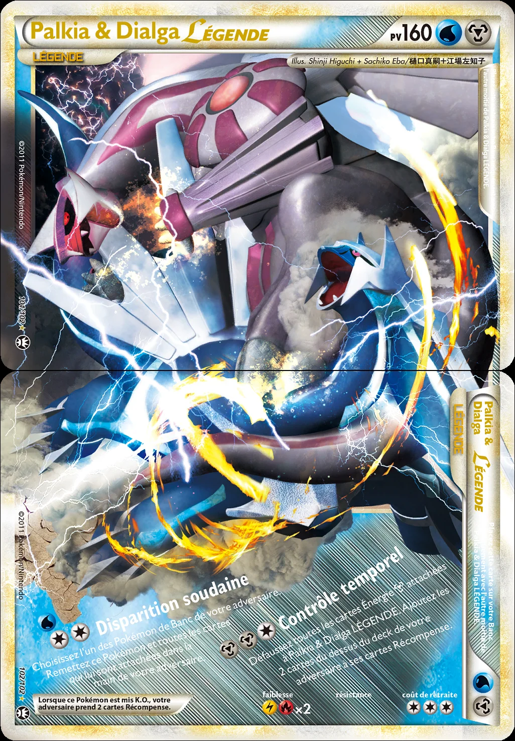 Palkia & Dialga LÉGENDE