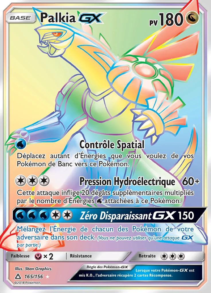 Palkia-GX