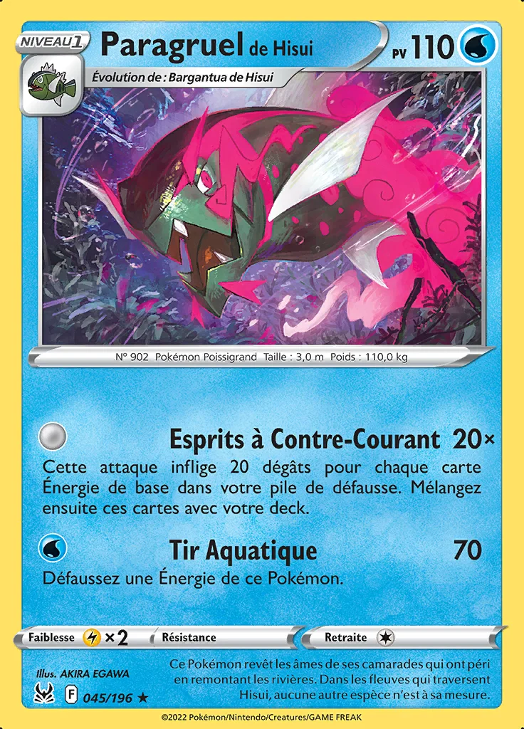 Paragruel de Hisui