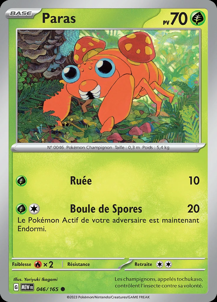 Paras