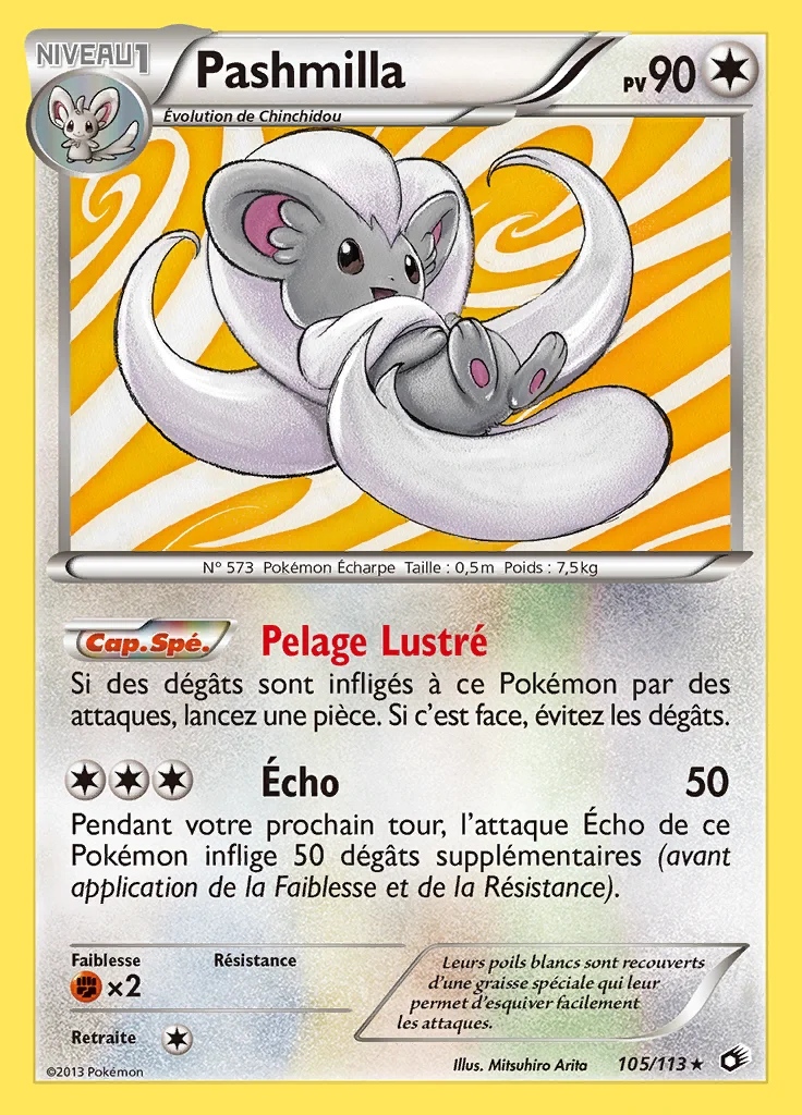 Pashmilla