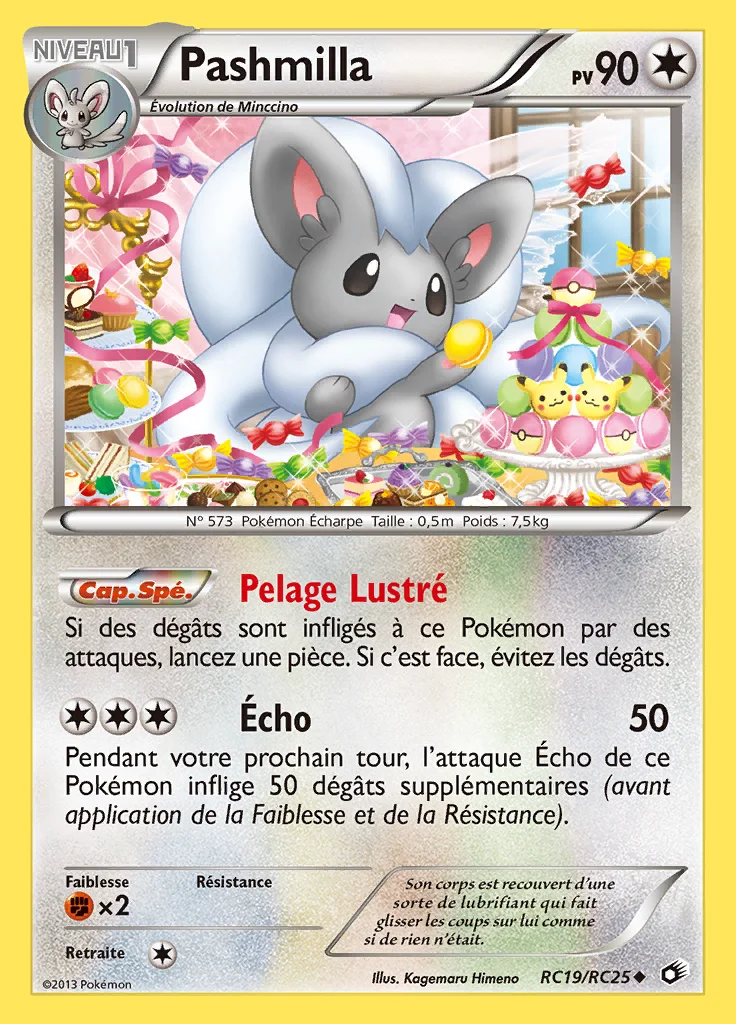 Pashmilla