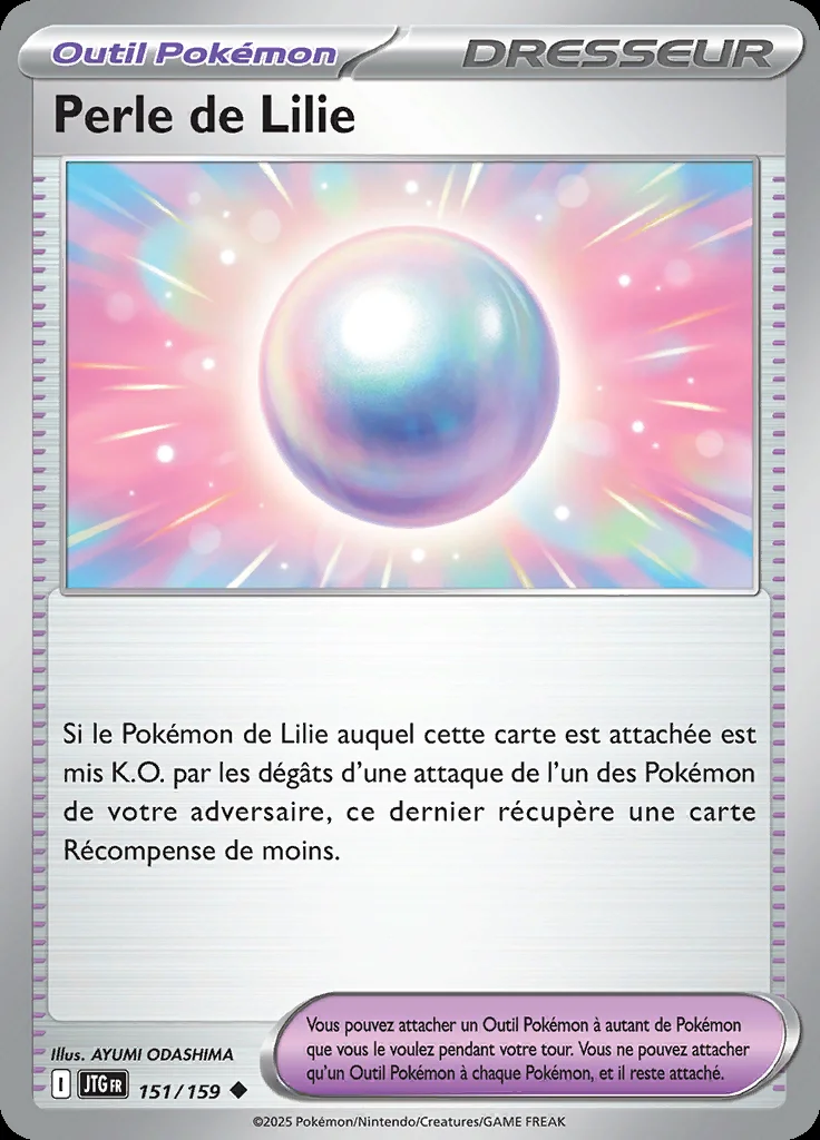Perle de Lilie