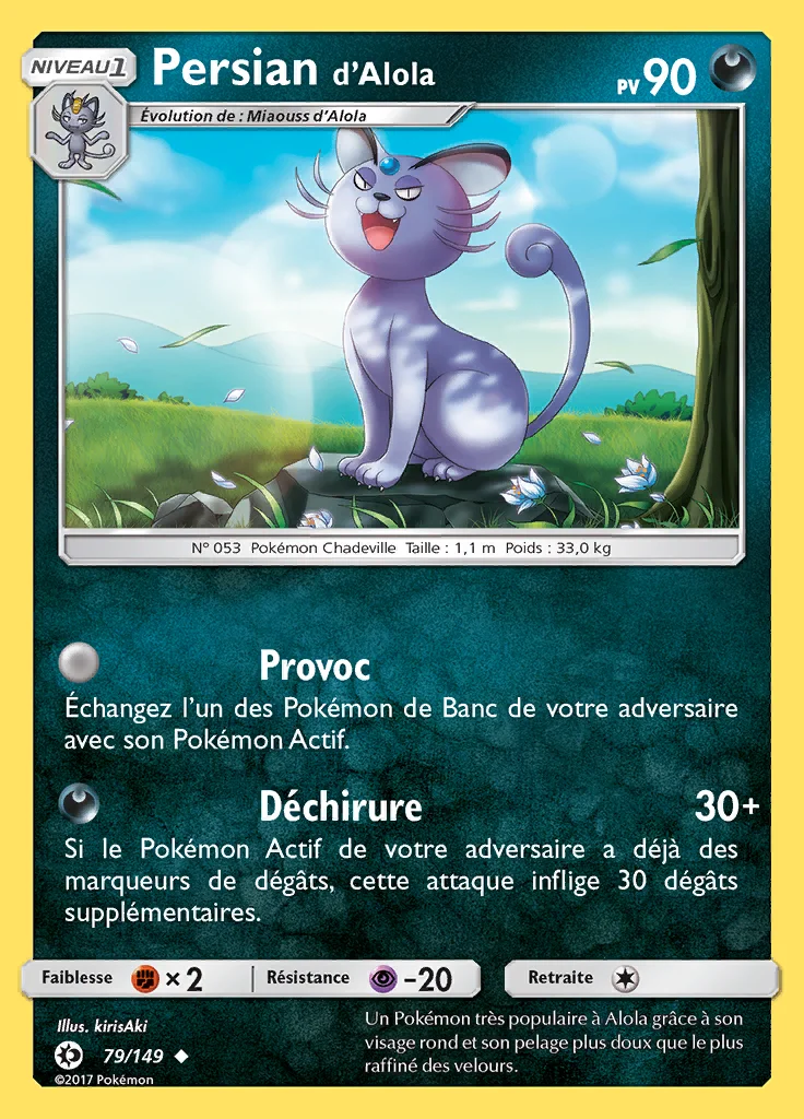Persian d'Alola