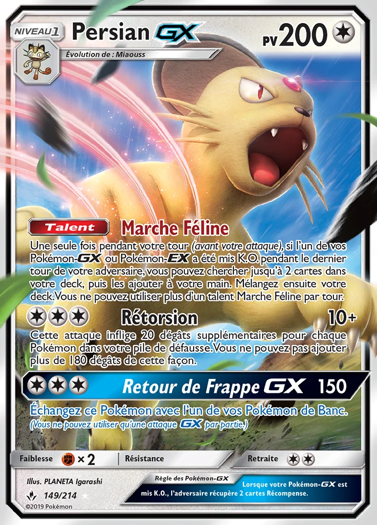 Persian-GX