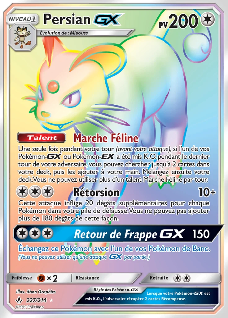 Persian-GX