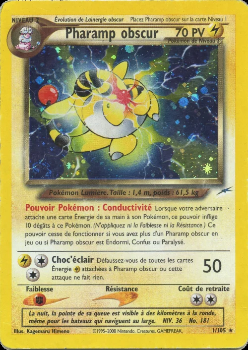 Pharamp obscur