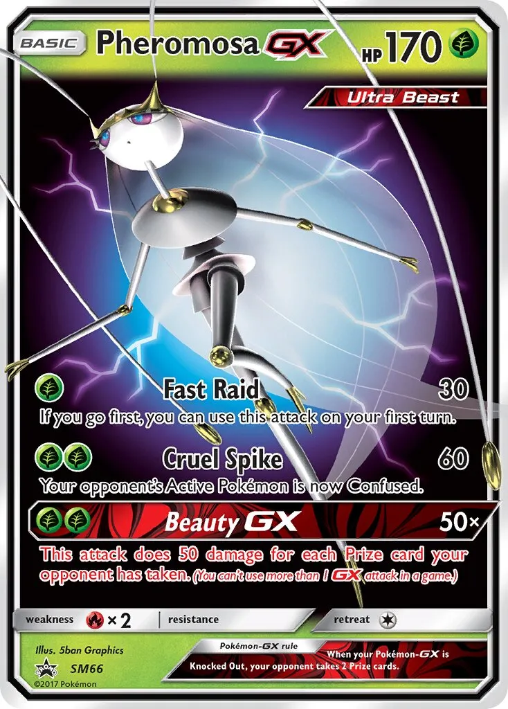 Cancrelove-GX