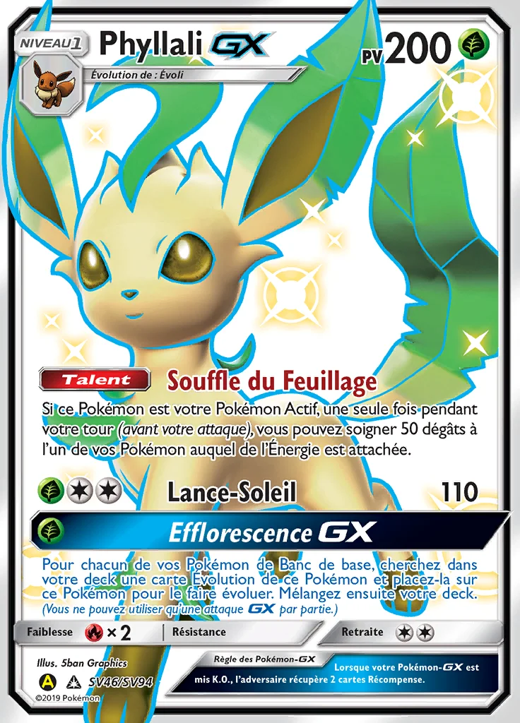 Phyllali-GX