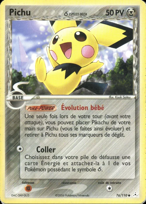 Pichu