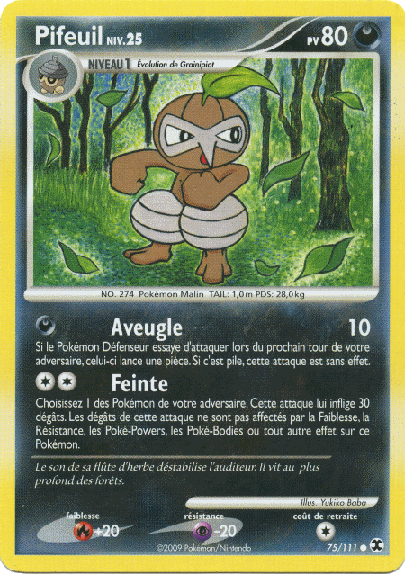 Pifeuil