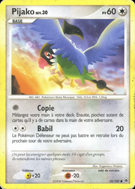 Pijako