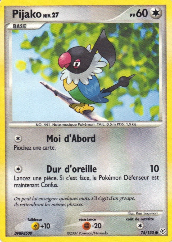 Pijako
