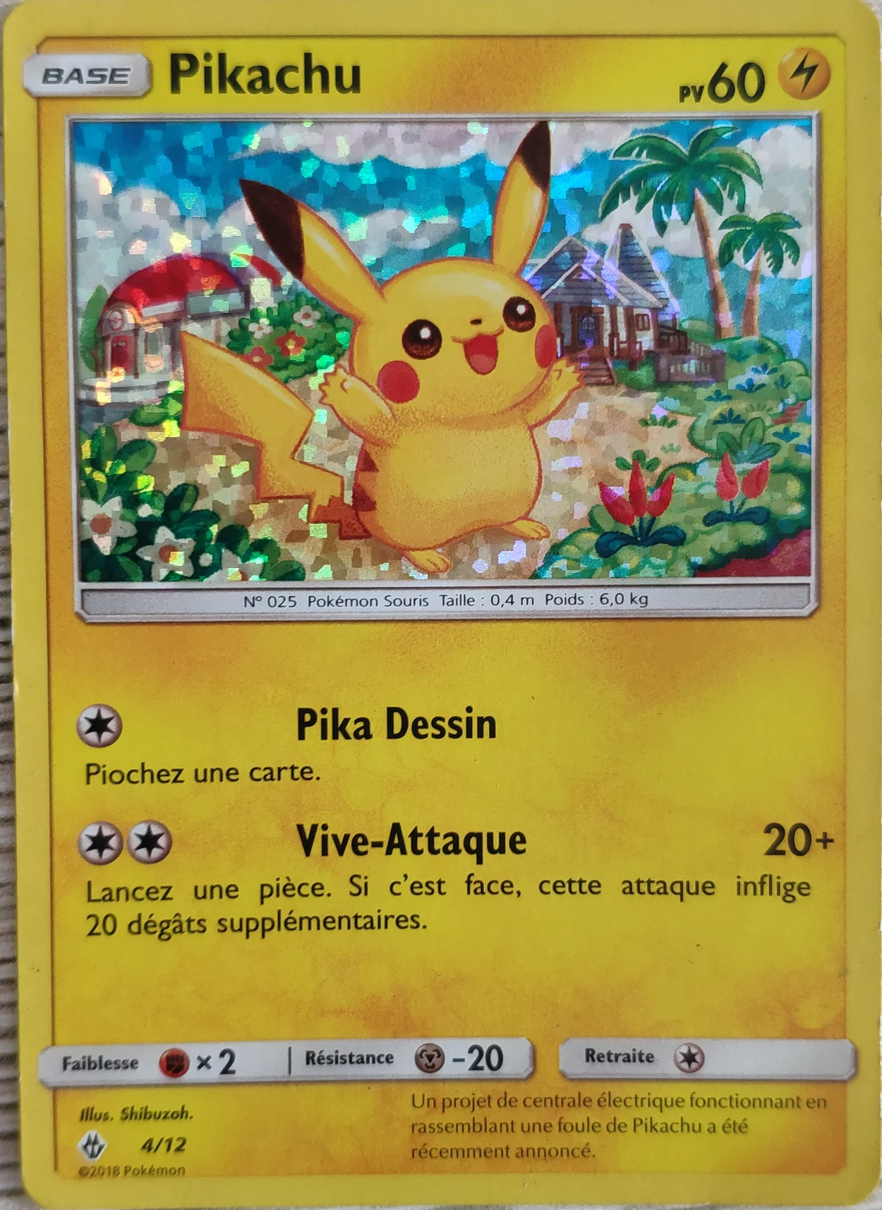 Pikachu