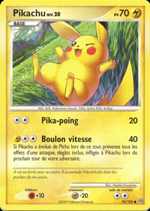 Pikachu